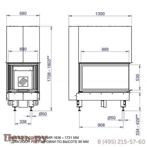 Каминная топка Stav 3VLF 1000 фото 5