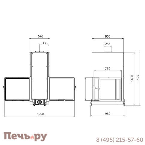 Каминная топка Stav DF 750 фото 4