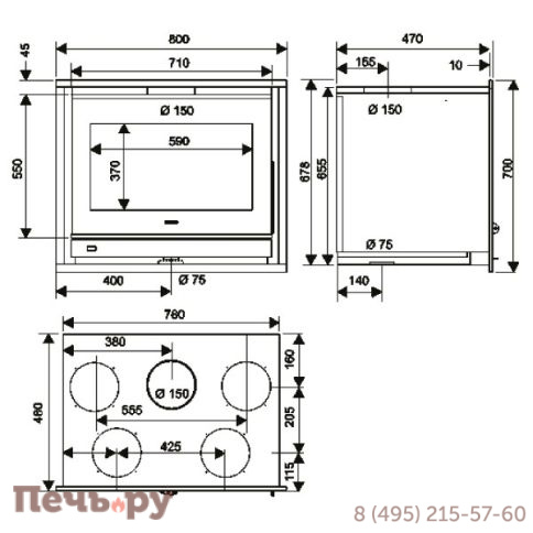Каминная топка Supra Neo 76 G фото 3