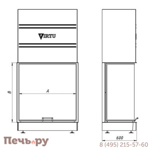 Каминная топка Virtu Style Close Pro VК 8050 фото 2
