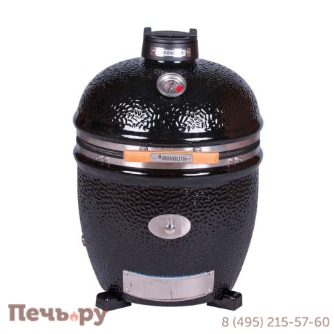 Керамический гриль Monolith Classic Pro Series 2.0 Black без ножек фото 13