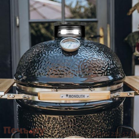 Керамический гриль Monolith Classic Pro Series 2.0 Black с боковыми столиками и подставкой фото 2