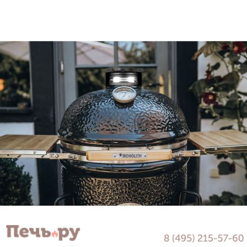 Керамический гриль Monolith Classic Pro Series 2.0 Black с боковыми столиками и подставкой Уцененный фото 2