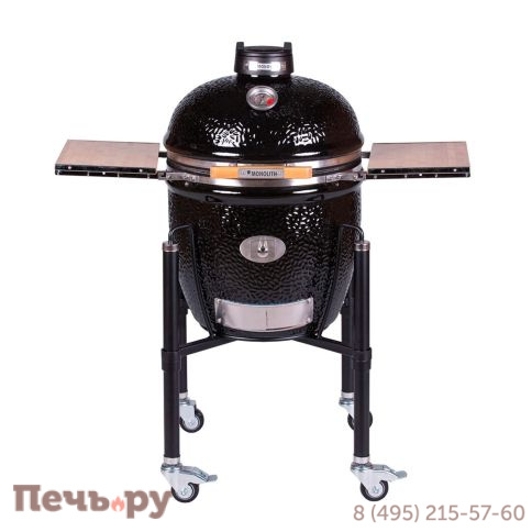 Керамический гриль Monolith Classic Pro Series 2.0 Black с боковыми столиками и подставкой фото