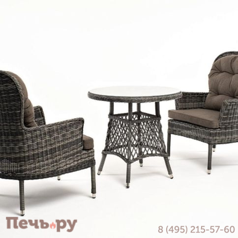 Кофейный комплект 4SiS Алиса из искусственного ротанга, цвет коричневый фото 2