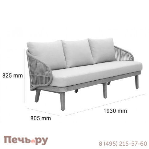 Комплект деревянной мебели Tagliamento Mali фото 3