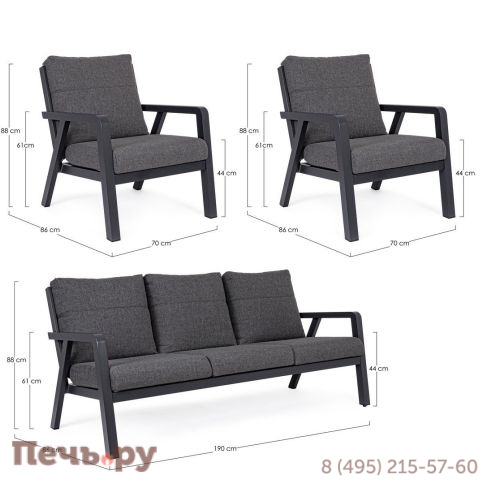 Комплект металлической лаунж мебели Garden Relax Truman фото 7