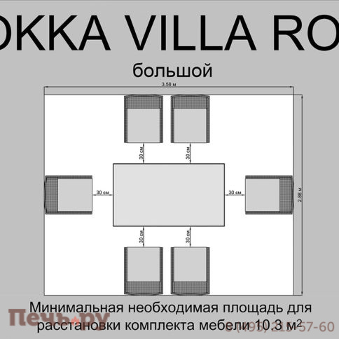 Комплект плетеной мебели Gardeck Mokka Villa Rosa (6 кресел) + 6 подушек фото 20