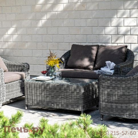 Кон Панна 4SiS столик журнальный из искусственного ротанга, цвет графит фото 3