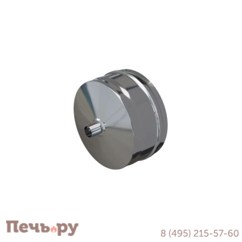 Конденсатоотвод Феррум для трубы 130мм (AISI 430 0,5 мм) Уцененный фото