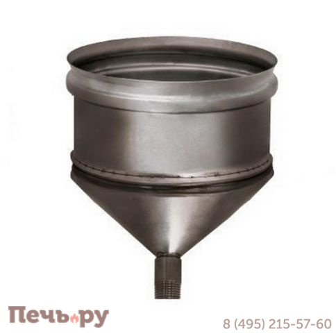 Конденсатосборник CSVHR Вулкан зеркальный  (AISI 304 0.5мм) фото