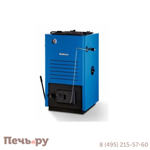 Котел твердотопливный Buderus Logano S111-2 20 фото