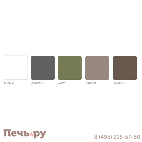 Кресло-качалка пластиковое с подушкой Gardeck Nardi Folio 003/403001000004/4029810 фото 15