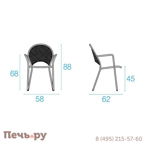 Кресло металлическое EMU Sole фото 9