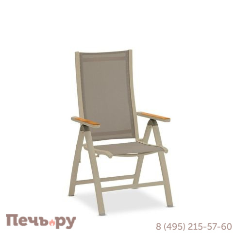 Кресло обеденное Brafritid Andy алюминий/текстилен фото 2