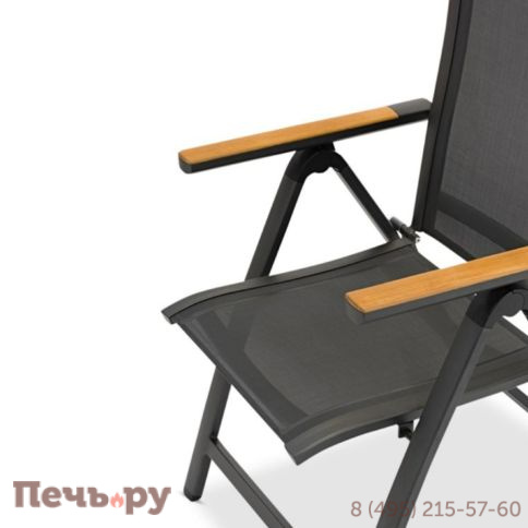 Кресло обеденное Brafritid Andy алюминий/текстилен фото 3