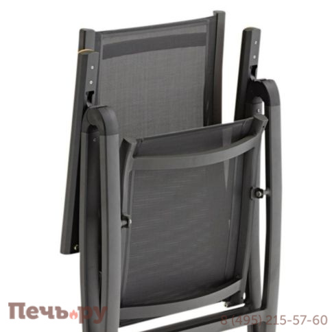 Кресло обеденное Brafritid Andy алюминий/текстилен фото 4