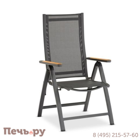 Кресло обеденное Brafritid Andy алюминий/текстилен фото 6