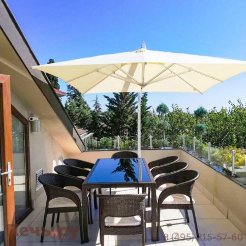 Кресло пластиковое плетеное Panama 234/808-0098 фото 2