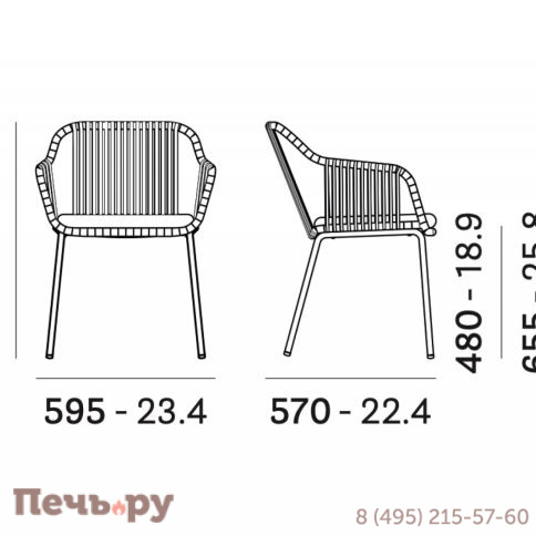 Кресло плетеное с подушкой Pedrali Babila Twist фото 14