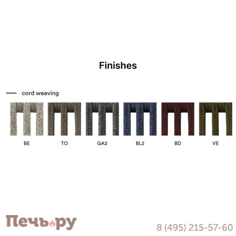 Кресло плетеное с подушкой Pedrali Babila Twist фото 15