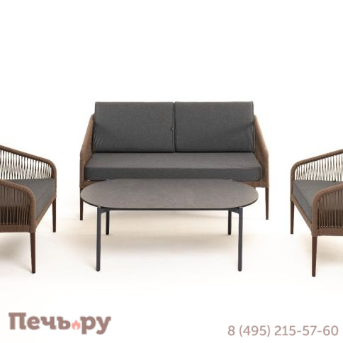 Лаунж-зона 4SiS Канны 4-местная из роупа со столом Верона (серый гранит), каркас алюминиевый коричневый, роуп коричневый фото 13
