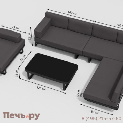Лаунж зона Gardenini Hacienda LHCD.010500.S4 фото 10