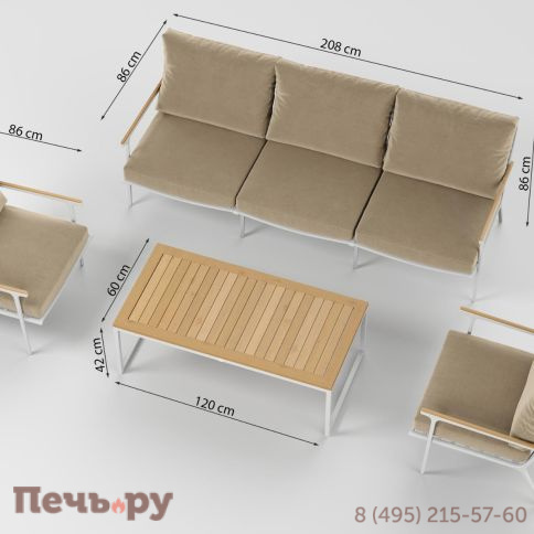 Лаунж зона Gardenini Premium Calma Long LPCLM.020200.S3 фото 14