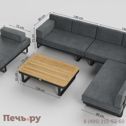 Лаунж зона Gardenini Premium Hacienda LPHCD.010800.S4 фото 6