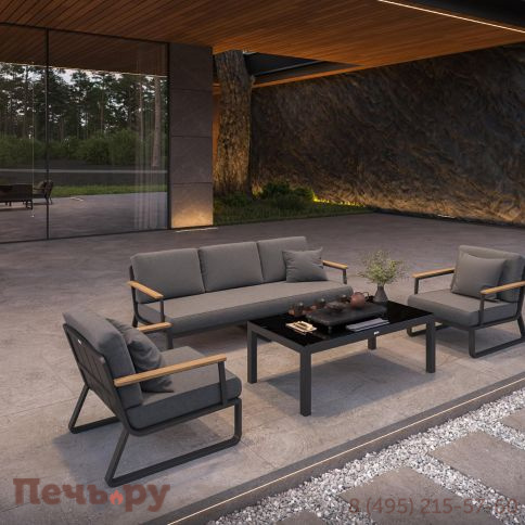 Лаунж зона Gardenini Premium Voglie Long LPVGL.010800.S3 фото 2