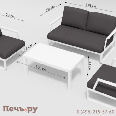 Лаунж зона Gardenini Voglie LVGL.020500.S2 фото 9