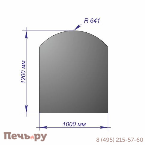 Лист напольный Везувий 1200х1000х1,5 R641 антрацит фото 2