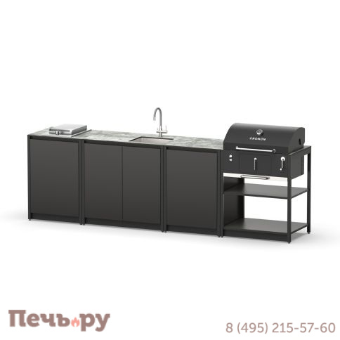 Мангальный комплекс Cronon Lounge M-108SBP, 2.9 м фото