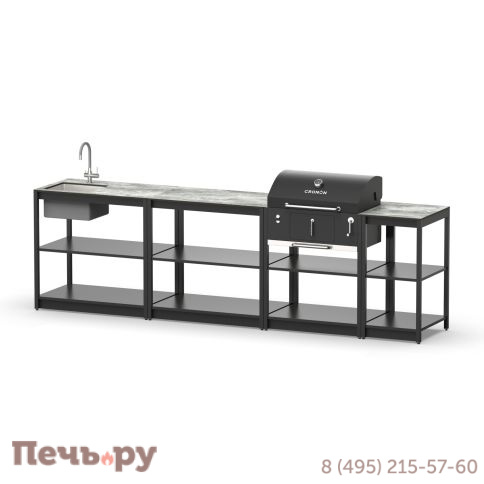 Мангальный комплекс Cronon Lounge M-110SB, 3 м фото