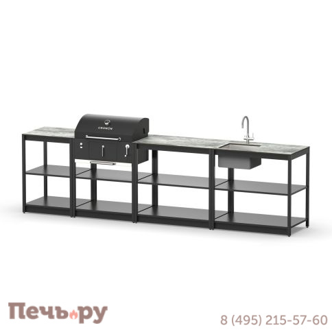 Мангальный комплекс Cronon Lounge M-113SB, 3.2 м фото