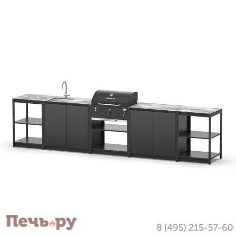 Мангальный комплекс Cronon Lounge M-118SB, 3.8 м фото