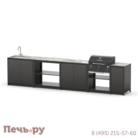 Мангальный комплекс Cronon Lounge M-119SB, 3.9 м фото