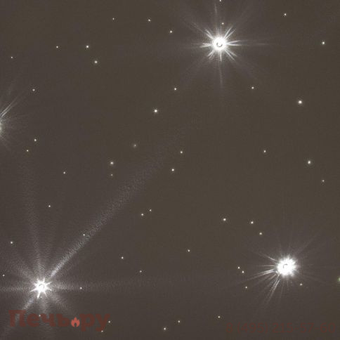 Набор насадок Cariitti CR-16 хром фото 2