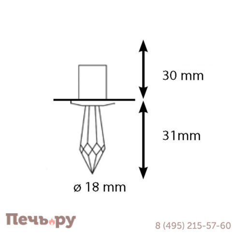 Набор насадок Cariitti CR-31 3 шт, хром фото 3