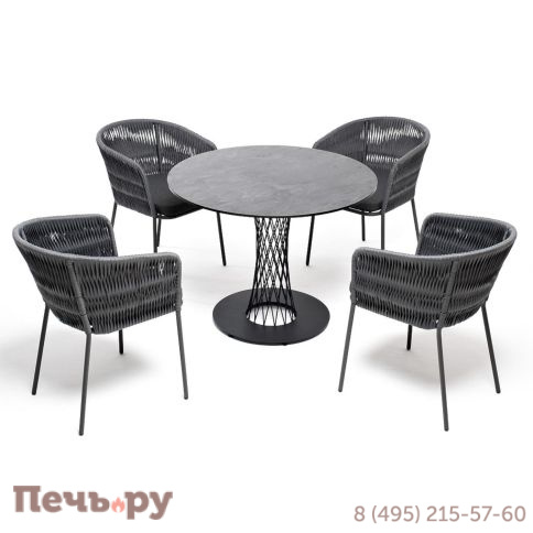 Обеденная группа 4SiS Диего на 4 персоны со стульями Бордо плетения колос, столешница серый гранит фото