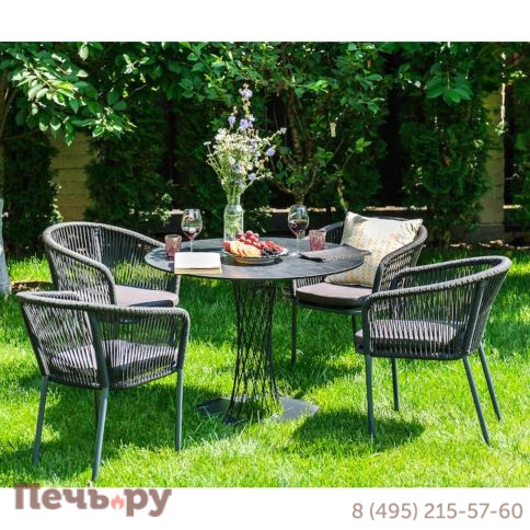 Обеденная группа 4SiS Диего на 4 персоны со стульями "Марсель", столешница "серый гранит" фото