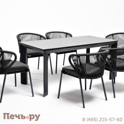 Обеденная группа 4SiS Венето на 6 персон со стульями Милан, каркас темно-серый, роуп темно-серый фото 2