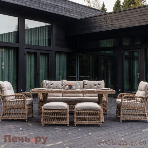 Обеденный комплект Royal Family Albert из искусственного ротанга фото 5