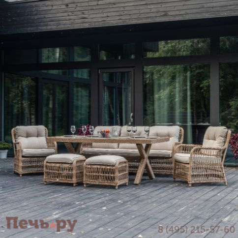 Обеденный комплект Royal Family Albert из искусственного ротанга фото 6