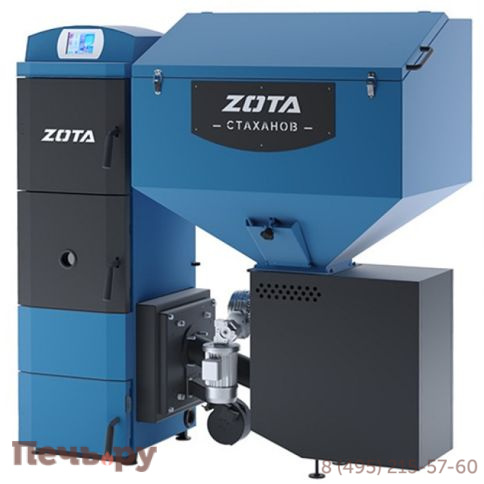 Отопительный котел Zota Стаханов 63 фото 5