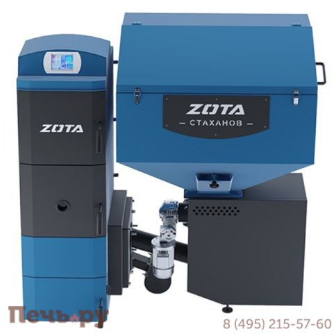 Отопительный котел Zota Стаханов 63 фото 6