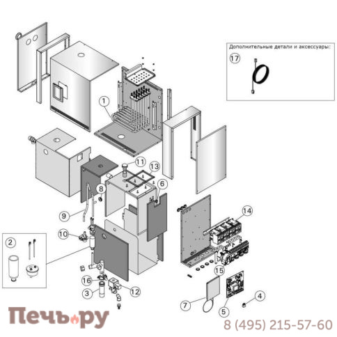 Парогенератор Harvia Pro HGP220XW WiFi фото 2