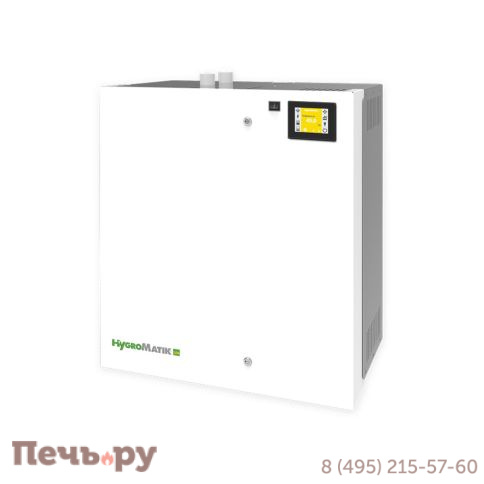 Парогенератор HygroMatik FlexLine FLE40 с расширительной платой, системой Super Flush и антивандальным датчиком TF105 фото