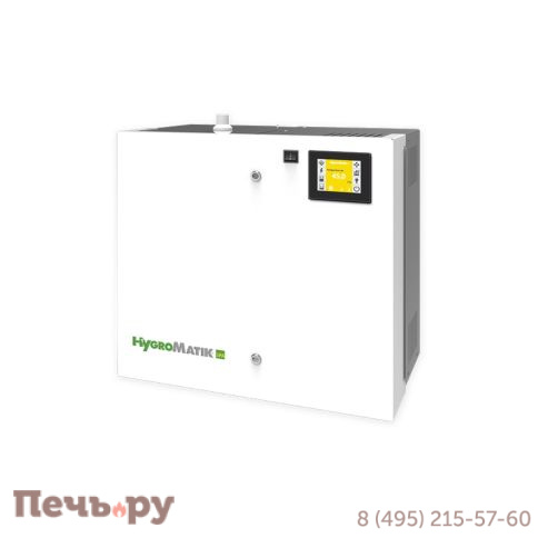 Парогенератор HygroMatik FlexLine FLE05 с расширительной платой, системой Super Flush и антивандальным датчиком TF105 фото