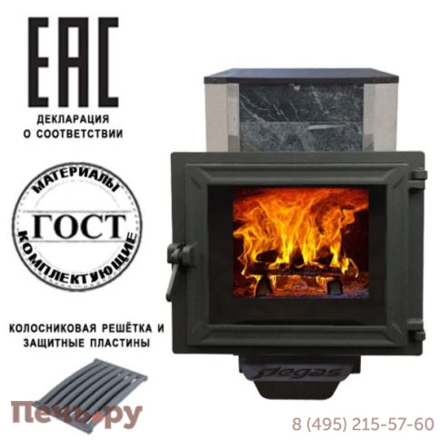 Печь Берёзка Пегас 16 чугун панорама в камне змеевик фото 2